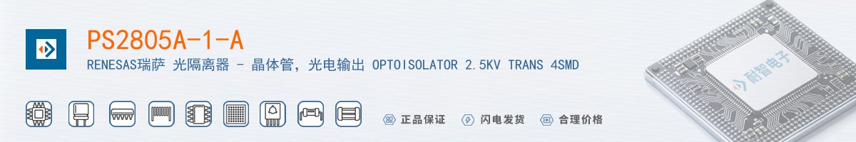 PS2805A-1-A������