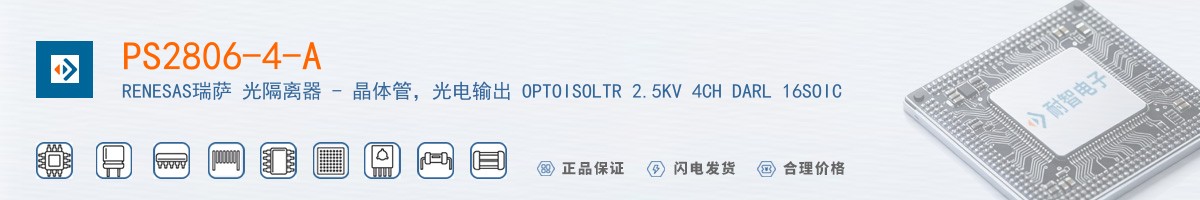 PS2806-4-A������