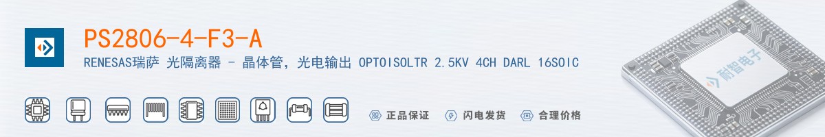 PS2806-4-F3-A������