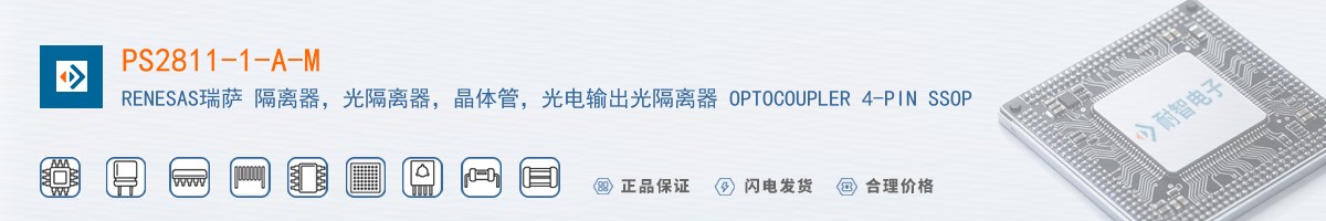 PS2811-1-A-M������