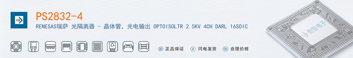 PS2832-4������