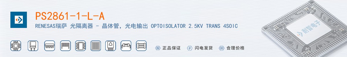 PS2861-1-L-A������