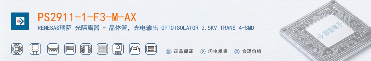 PS2911-1-F3-M-AX������