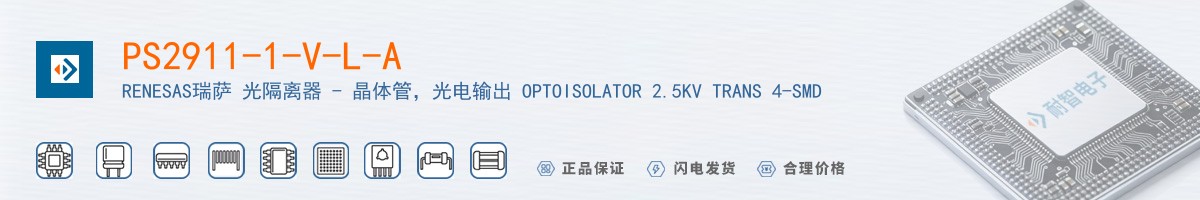 PS2911-1-V-L-A������