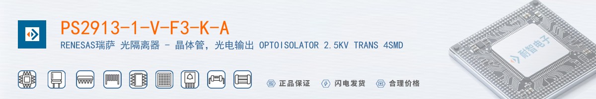 PS2913-1-V-F3-K-A������