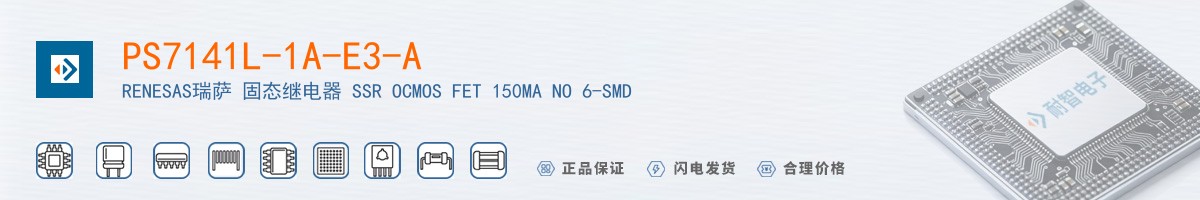 PS7141L-1A-E3-A������