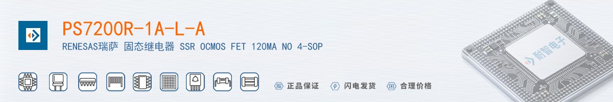 PS7200R-1A-L-A������