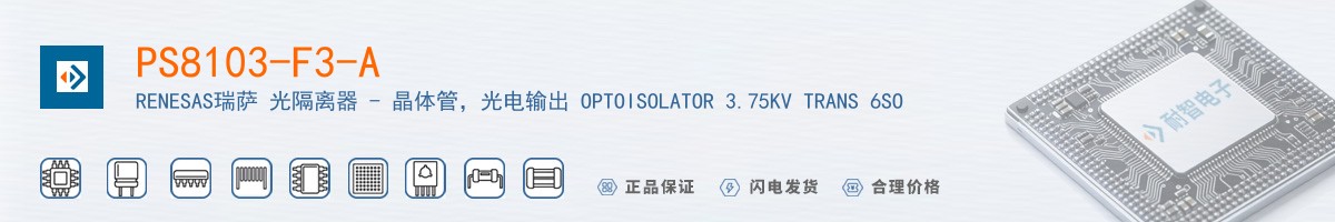 PS8103-F3-A������