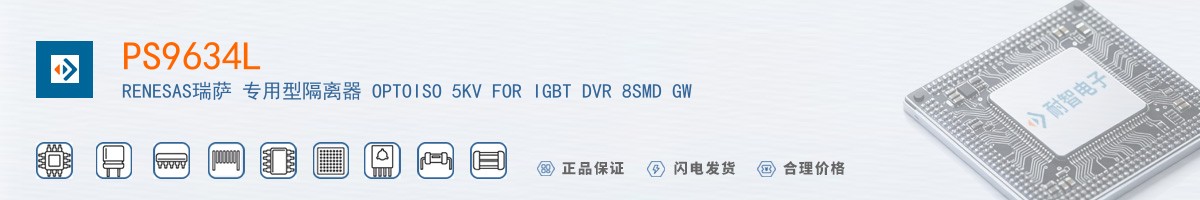 PS9634L������