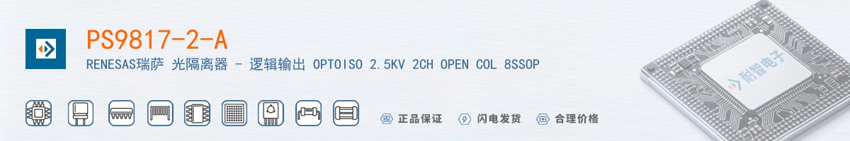 PS9817-2-A������