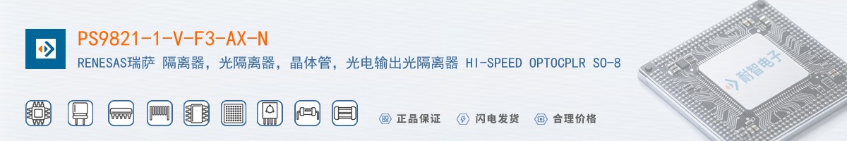 PS9821-1-V-F3-AX-N������