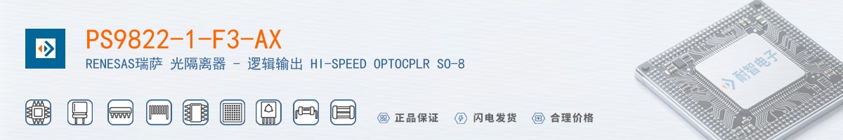 PS9822-1-F3-AX������
