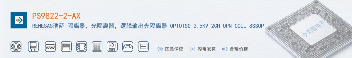 PS9822-2-AX������