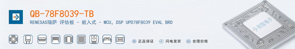 QB-78F8039-TB������