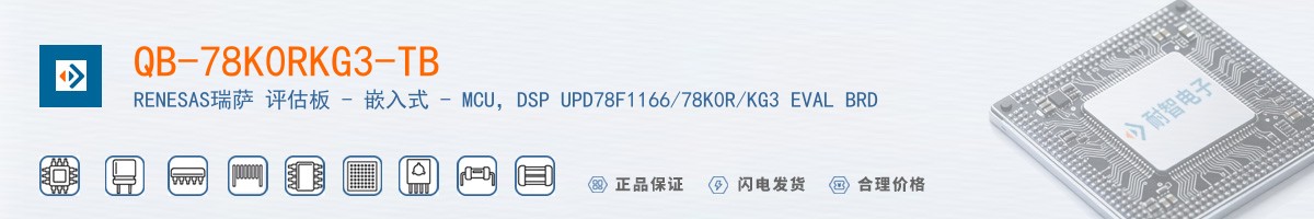 QB-78K0RKG3-TB������