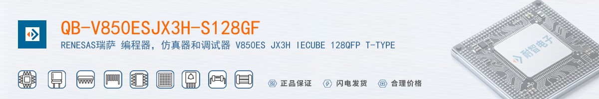 QB-V850ESJX3H-S128GF������