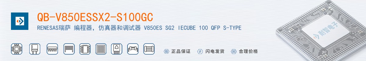 QB-V850ESSX2-S100GC������