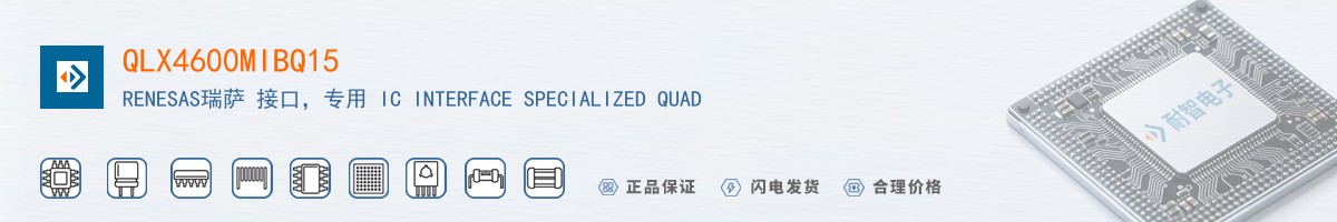 QLX4600MIBQ15������