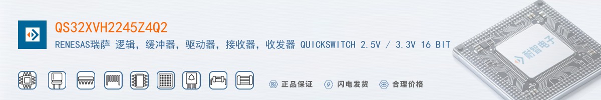 QS32XVH2245Z4Q2������