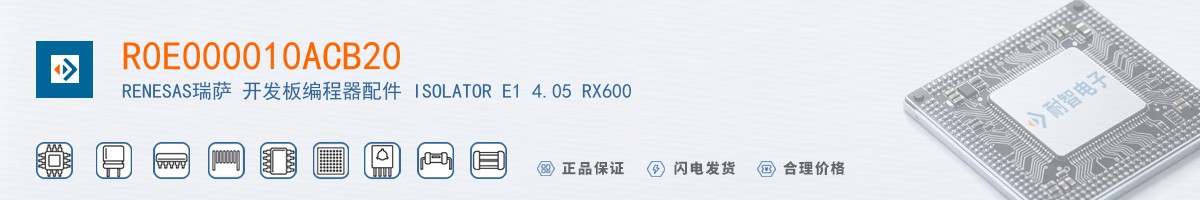 R0E000010ACB20������