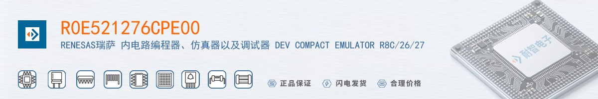 R0E521276CPE00������