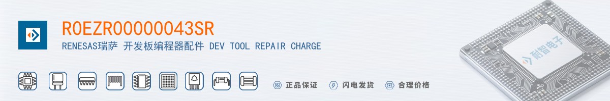 R0EZR00000043SR������