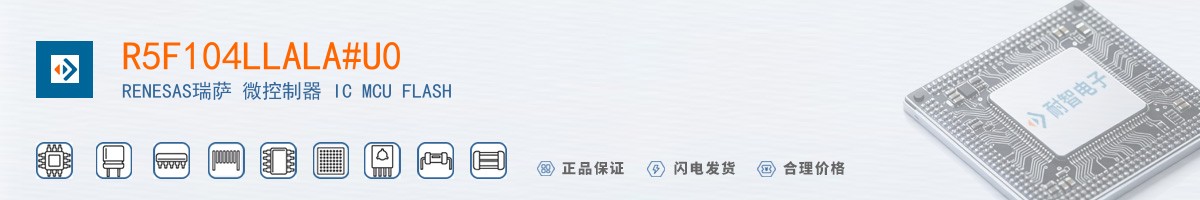 R5F104LLALA#U0������