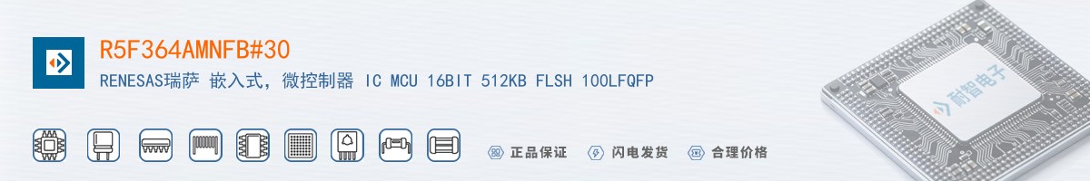R5F364AMNFB#30������