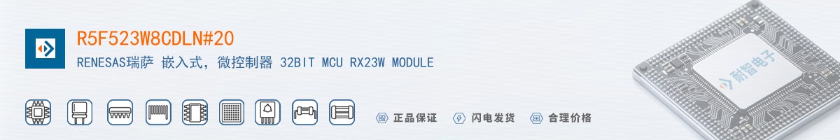 R5F523W8CDLN#20������