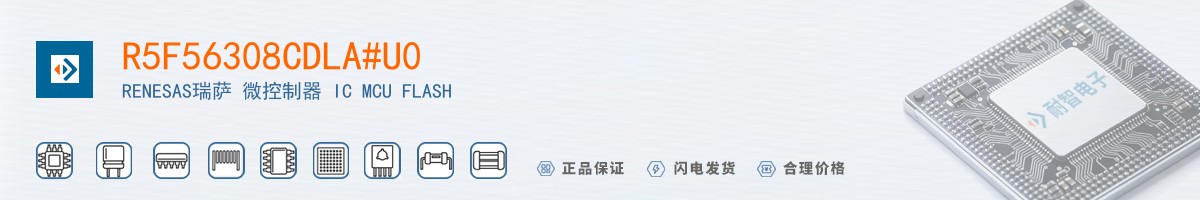 R5F56308CDLA#U0������