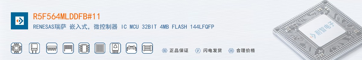 R5F564MLDDFB#11������