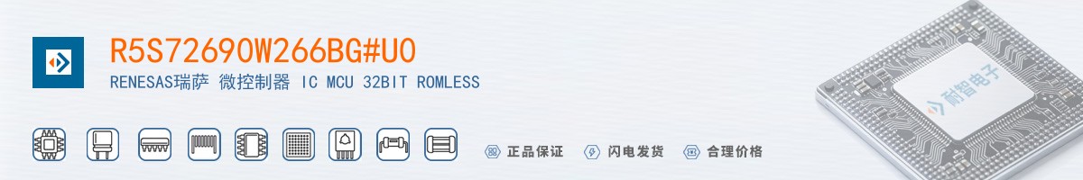 R5S72690W266BG#U0������