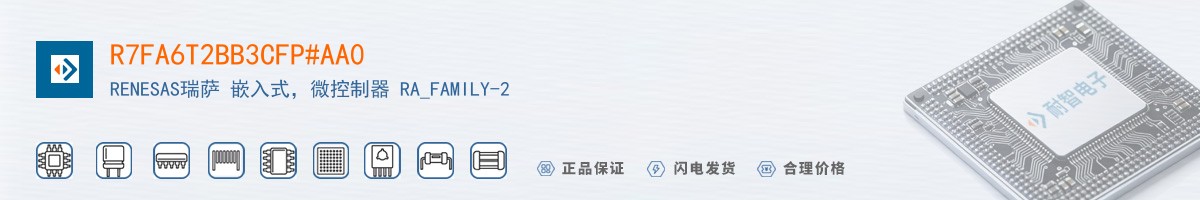 R7FA6T2BB3CFP#AA0������