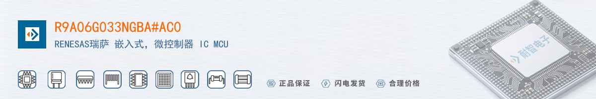 R9A06G033NGBA#AC0������