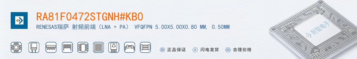 RA81F0472STGNH#KB0������