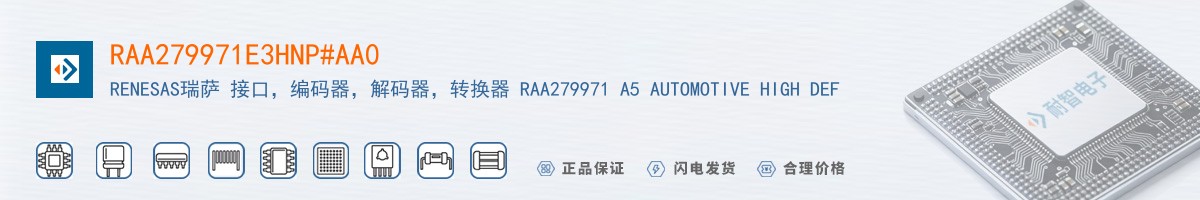 RAA279971E3HNP#AA0������