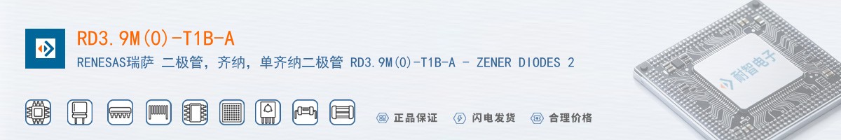 RD3.9M(0)-T1B-A������