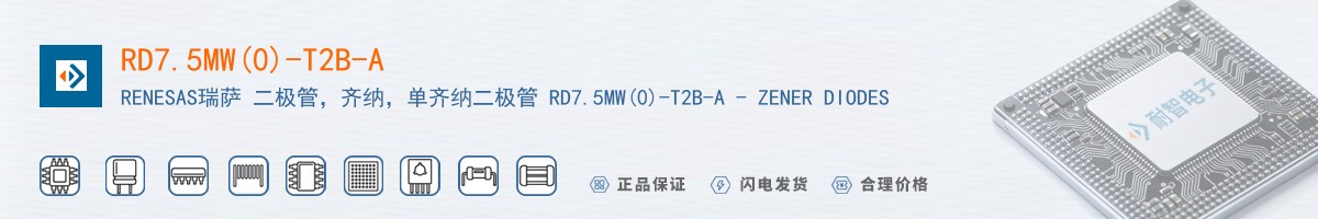 RD7.5MW(0)-T2B-A������