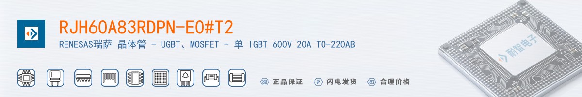 RJH60A83RDPN-E0#T2������