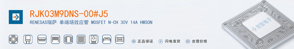 RJK03M9DNS-00#J5������