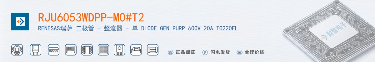 RJU6053WDPP-M0#T2������