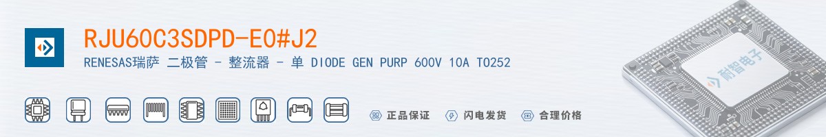 RJU60C3SDPD-E0#J2������