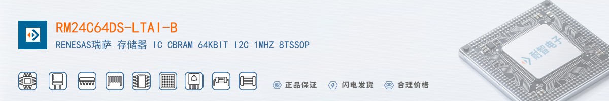 RM24C64DS-LTAI-B������