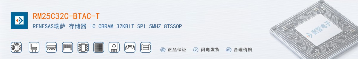 RM25C32C-BTAC-T������