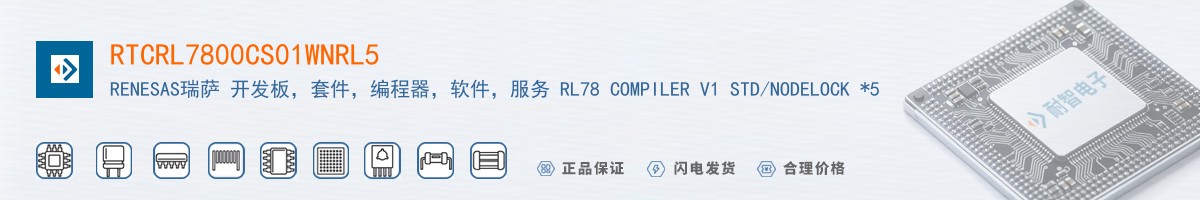 RTCRL7800CS01WNRL5������