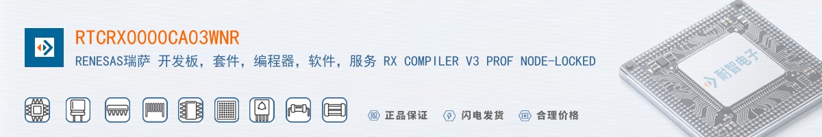 RTCRX0000CA03WNR������