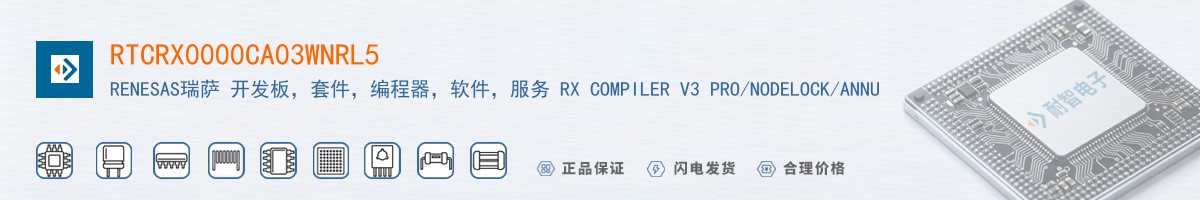 RTCRX0000CA03WNRL5������