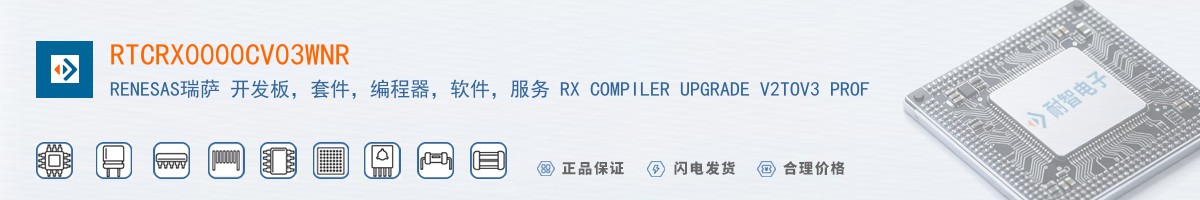 RTCRX0000CV03WNR������
