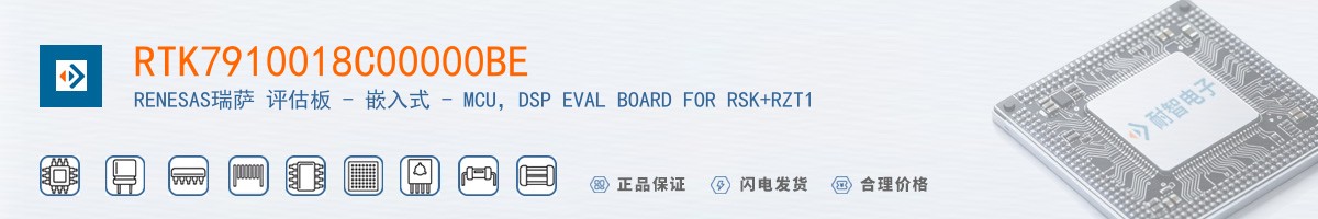 RTK7910018C00000BE������