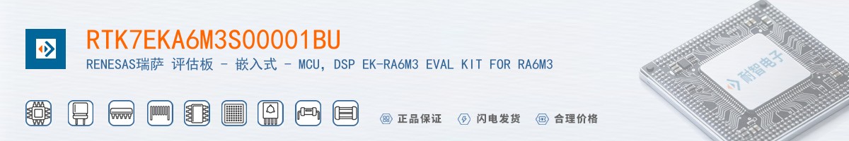 RTK7EKA6M3S00001BU������